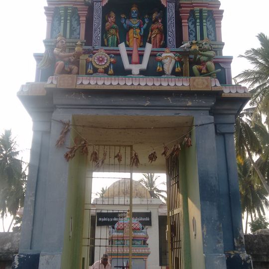 Thalai Sanga Nanmathiyam