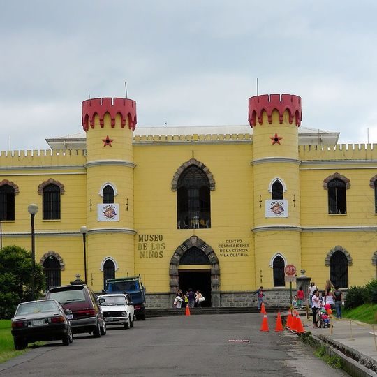 Costa Rican Center of Science and Culture
