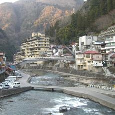 Tsuetate Onsen