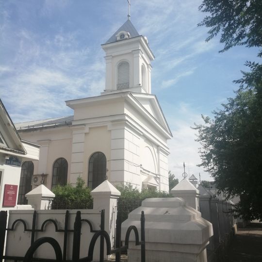 Église Notre-Dame-de-Lorette d'Orenbourg