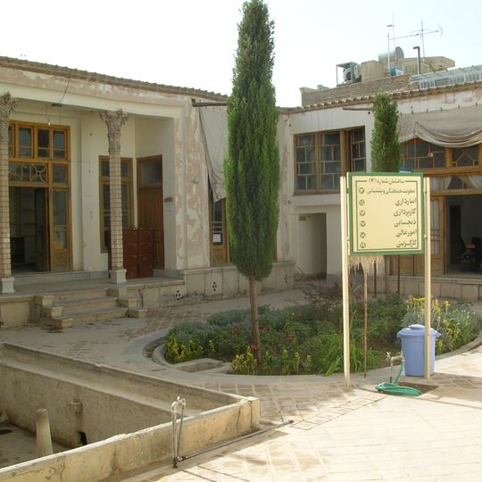 Eastern Haj Hassan Ghafuri House
