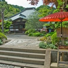 Kaizō-ji Temple