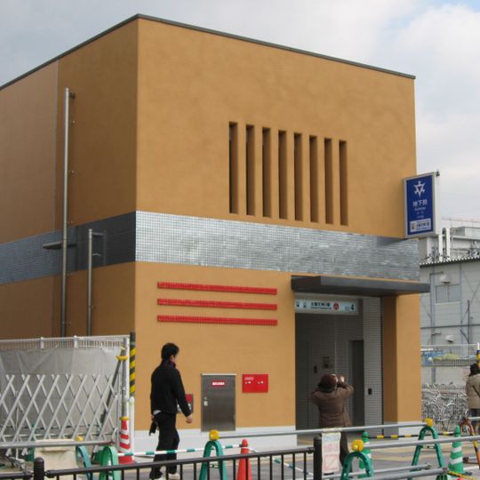 Uzumasa Tenjingawa Station