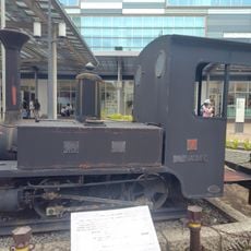 Atami Railway Steam Locomotive No.7