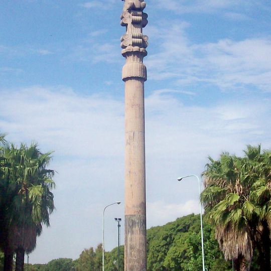 Persian column