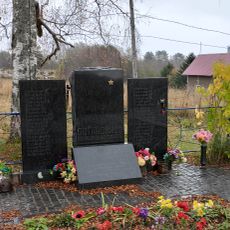 Братская могила советских воинов, погибших в боях с фашистскими захватчиками (Другая Река)