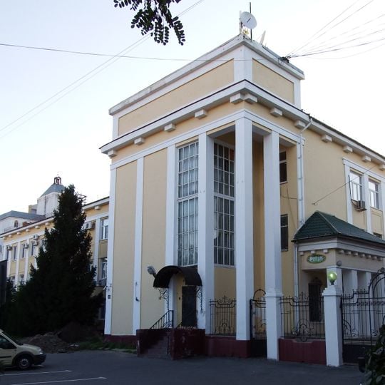 Kommunalnaya Square 41 - Dom Svyazi