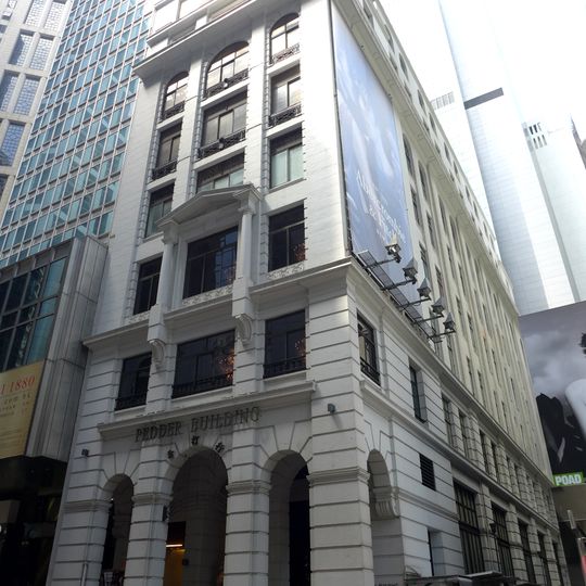Pedder Building