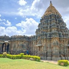 Mahadeva Temple, Itagi