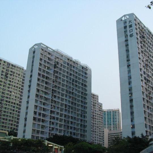 Tai Wo Hau Estate