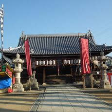 Saho-jinja