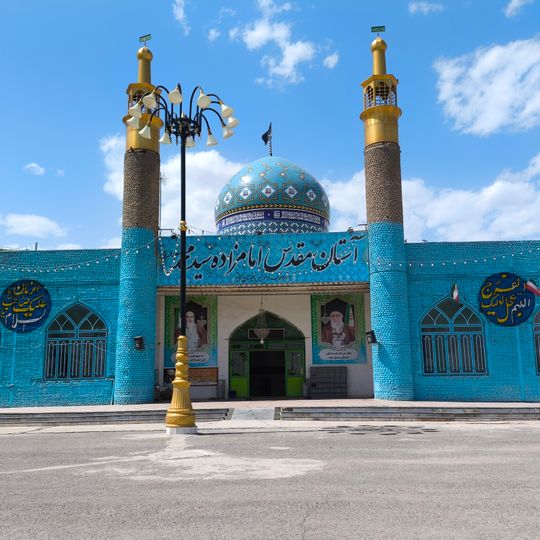 Imamzadeh Muhammad
