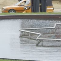アクワ・イボム州