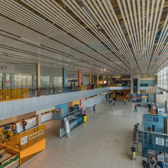 Koltsovo Airport