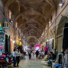 Vakil Bazaar