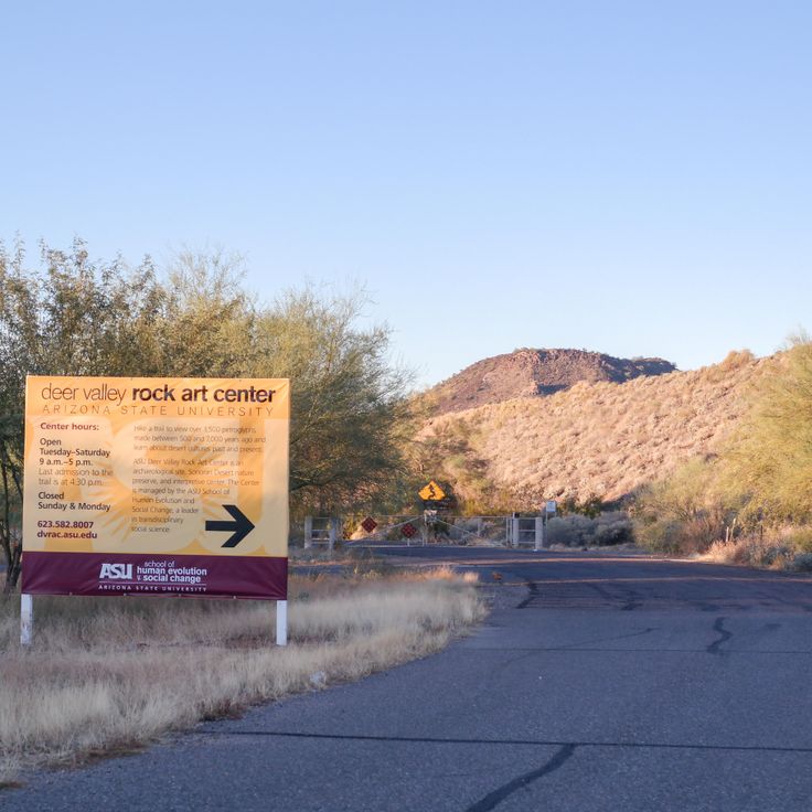 Deer Valley Petroglyph Preserve
