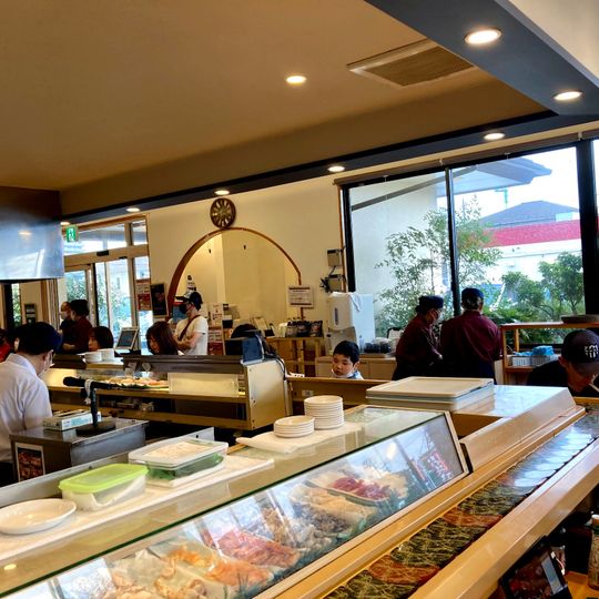 Sushi Restaurant Yamato Kisarazu