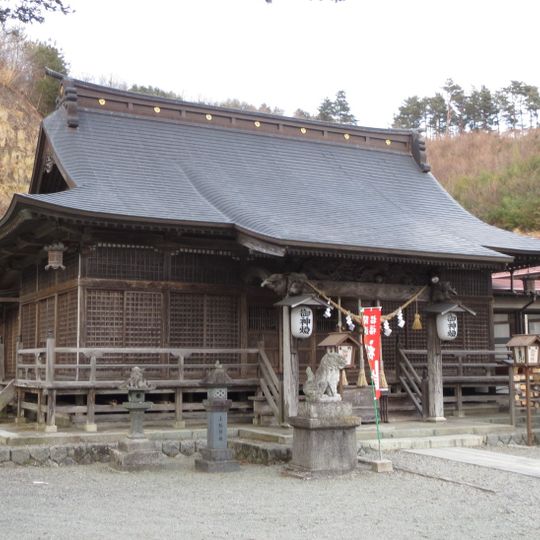 Kozuchi Shrine