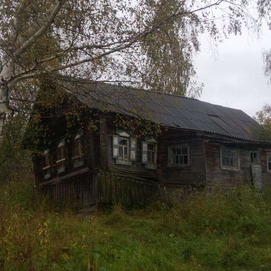 Дом К.В. Сергеевой