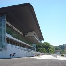Kochi Racecourse