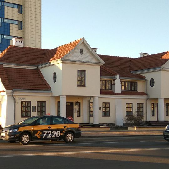 Асабняк па вуліцы Леніна, 39