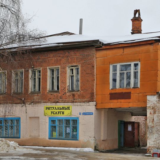 Дом Петровых с лавкой