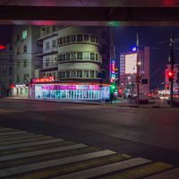 Kanavinsky City District