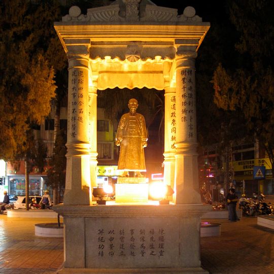 Taicheng Subdistrict