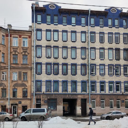 Доходный дом