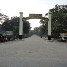 Bardia-Nationalpark