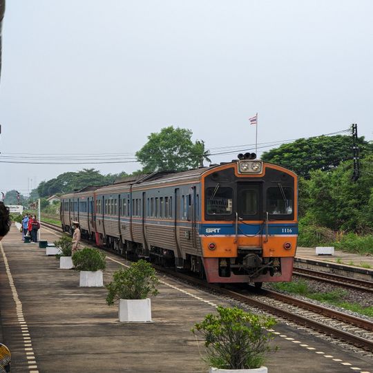 Ban Pokpaek Railway Station