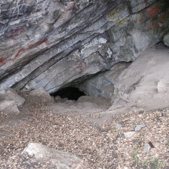Smolinskaya Cave