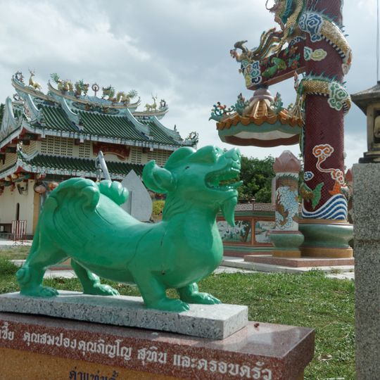 Chao Pho Ta Pa Khao shrine