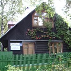 Улица Брюллова 12