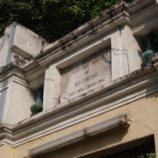 Capela e Cemitério Protestante