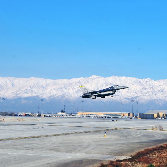 Base aérienne de Bagram
