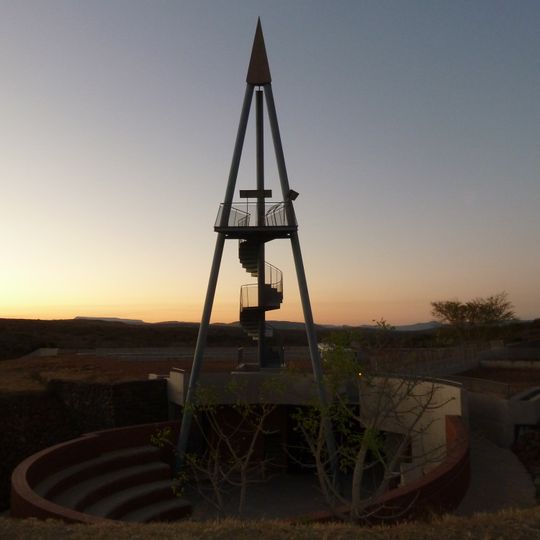 Mgungundlovu Multimedia Centre