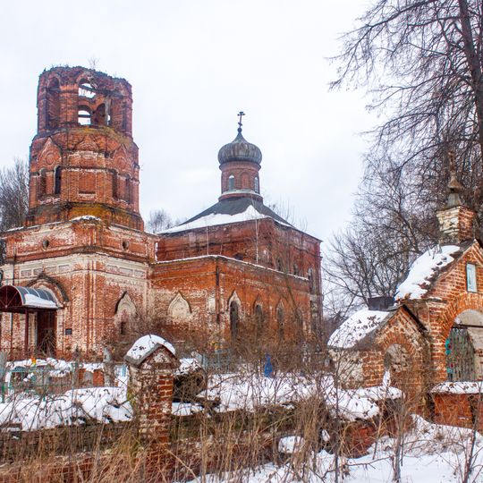 Церковь Параскевы Пятницы