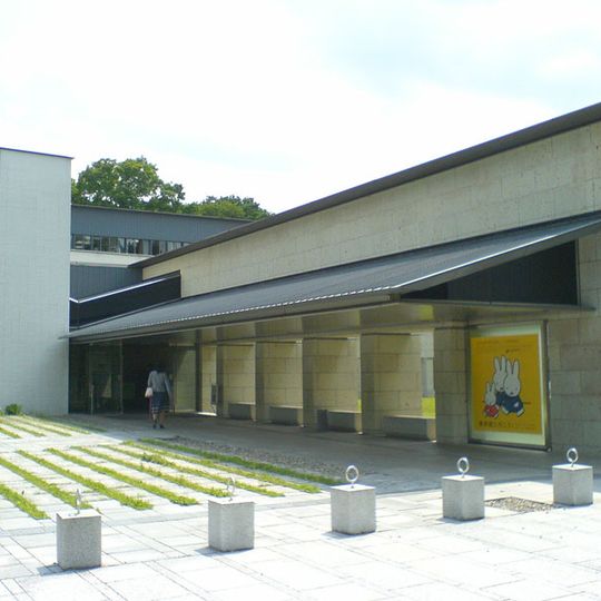 Musée d'art d'Utsunomiya
