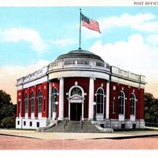 Old Aiken Post Office