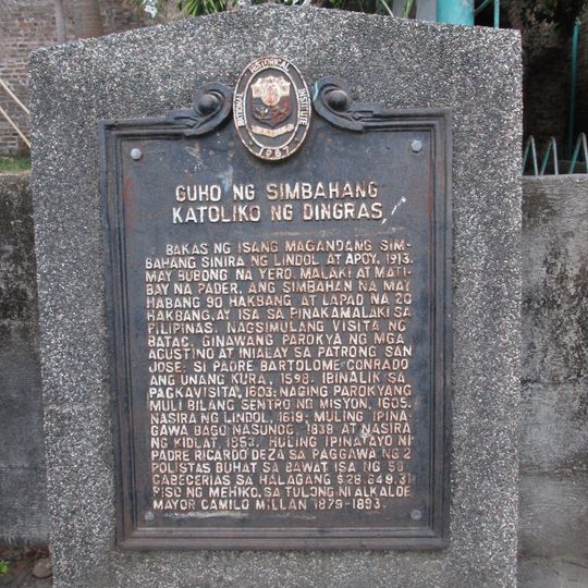 Ruins of the Catholic Church of Dingras historical marker