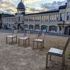 Les espaces du dedans