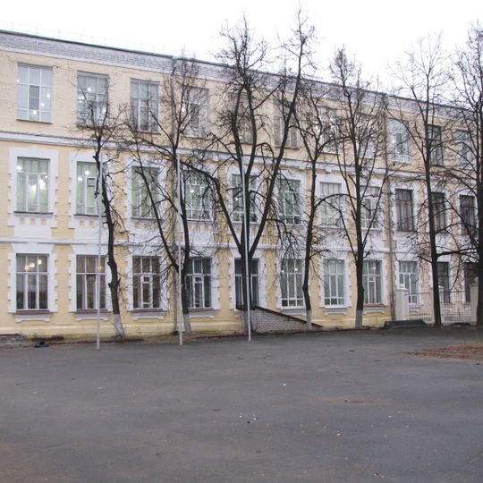 Здание женской гимназии