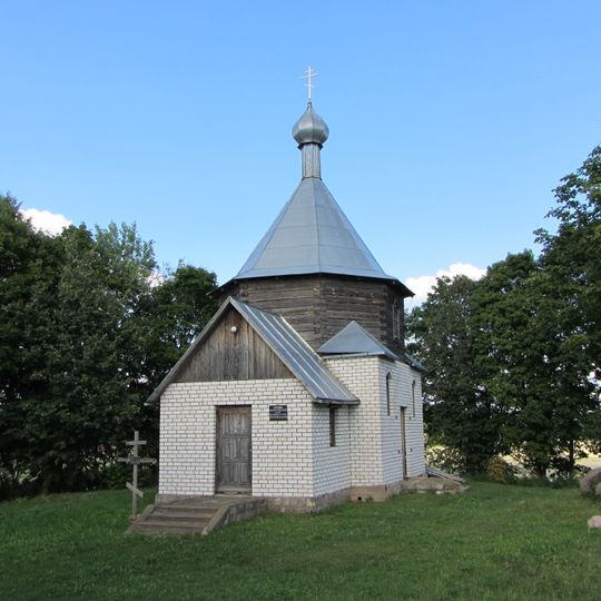 Saint Anne Orthodox church in Dudzičy