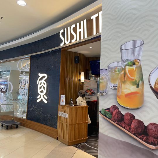 Sushi Tei