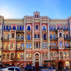 6 Liuteranska Street