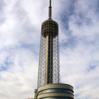 Dalian Sightseeing Tower