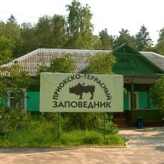 Prioksko-Terrasnyi Nature Reserve