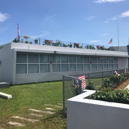 Memorial Tun Hussein Onn