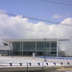 Sendai Umino-Mori Aquarium